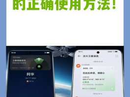 怎么能打网络电话给对方手机号码呢