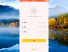 怎样可以打网络电话号码呢英文