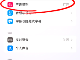 虚拟电话拨号软件在线使用什么意思呀苹果手机的简单介绍