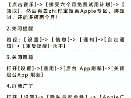 如何利用网络打电话给别人手机号码