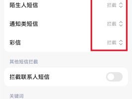 不用手机注册的网络电话怎么打电话给别人