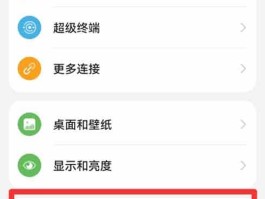 虚拟电话号拨号怎么设置手机铃声