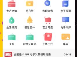 怎样购买虚拟电话卡