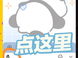 怎么设置短信验证码自动填充信息