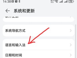 短信验证码如何自动填充小米手机密码