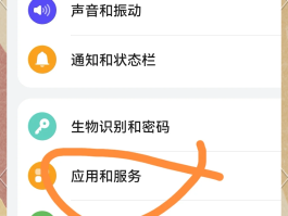 虚拟电话怎么做的呢视频讲解