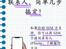 怎么弄网络电话打电话给对方手机号呢的简单介绍