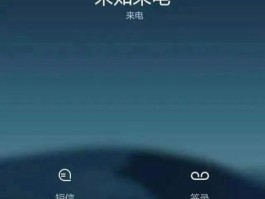 虚拟电话号和普通号区别大吗