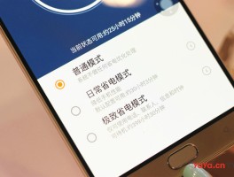 加密通话原理详解图片高清