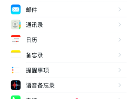 安卓删除的短信怎么恢复正常