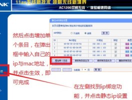 怎么取消ip通话记录保存手机里